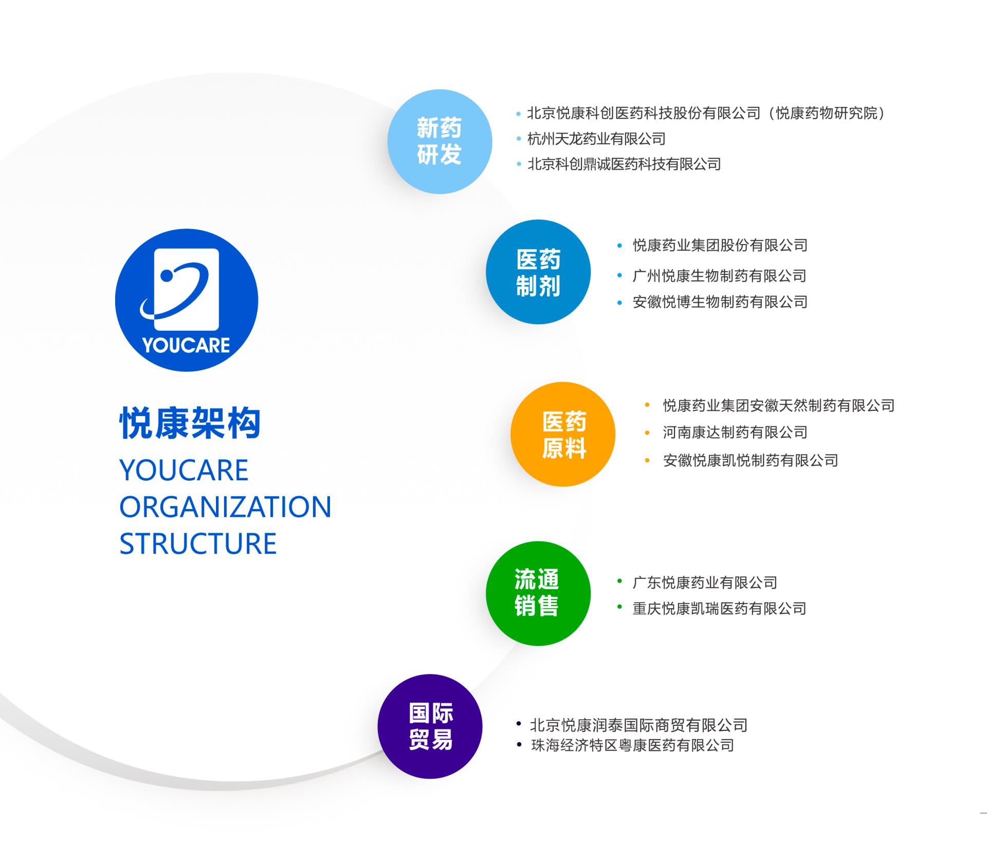 20231124111407_1926 有钱钱包官网 - 支付理财一体化的安全数字钱包