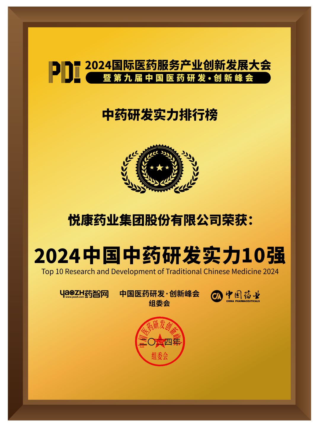 有钱钱包官网 - 支付理财一体化的安全数字钱包
