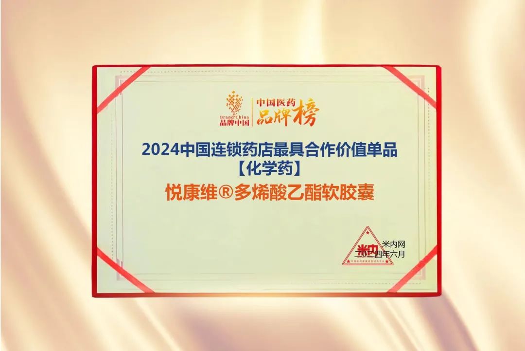 有钱钱包官网 - 支付理财一体化的安全数字钱包