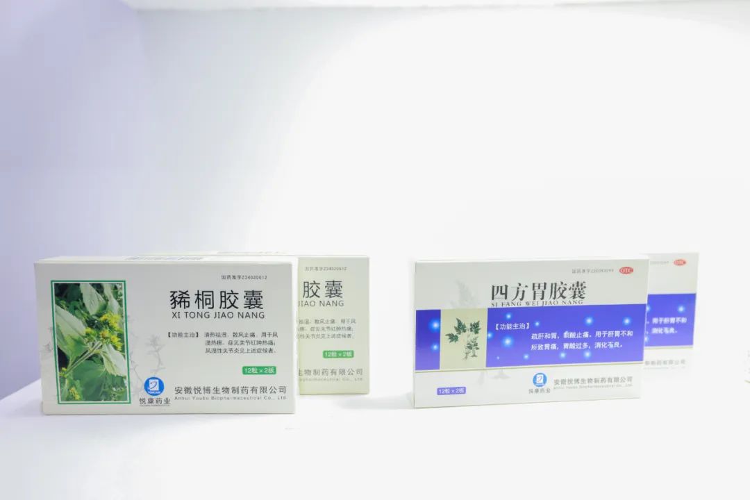 20240821110502_0598 有钱钱包官网 - 支付理财一体化的安全数字钱包