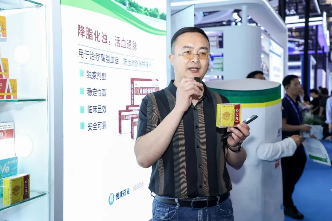 20240821145041_0447 有钱钱包官网 - 支付理财一体化的安全数字钱包