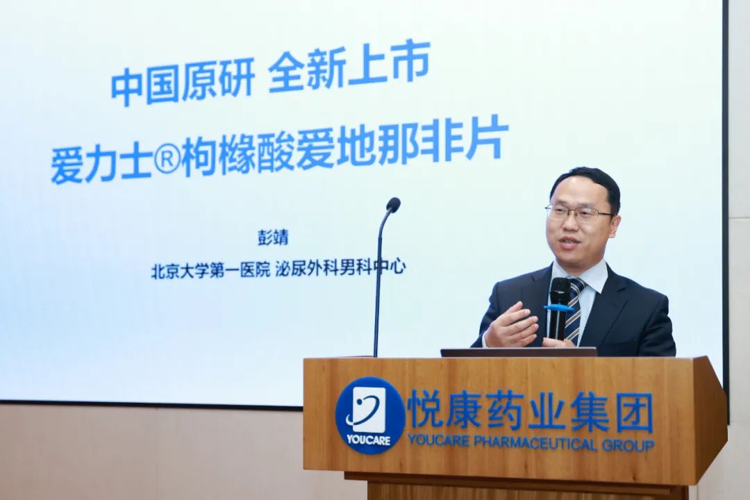 20240821152117_3524 有钱钱包官网 - 支付理财一体化的安全数字钱包