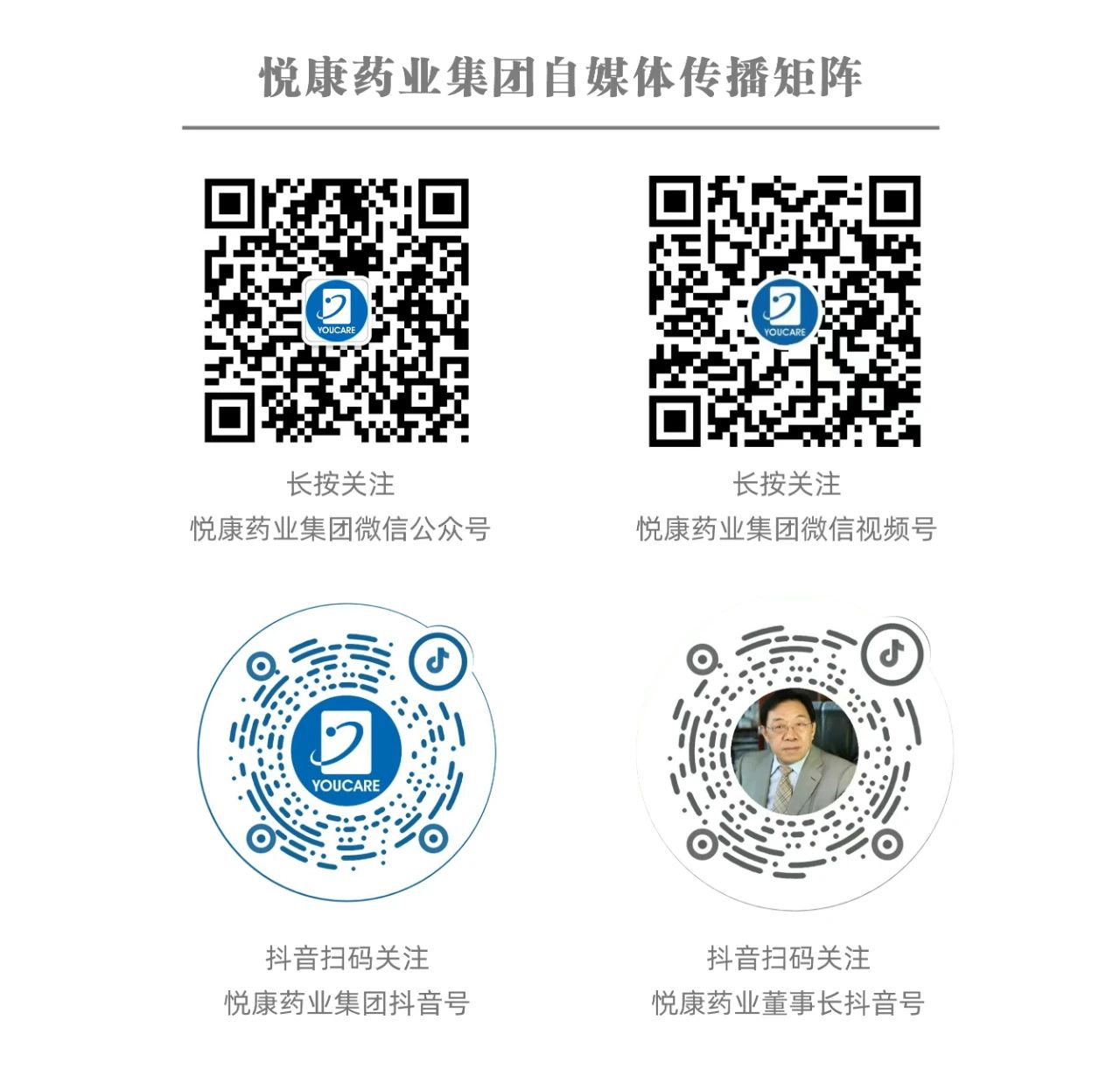 20250811150806_0279 20250811150806_0279